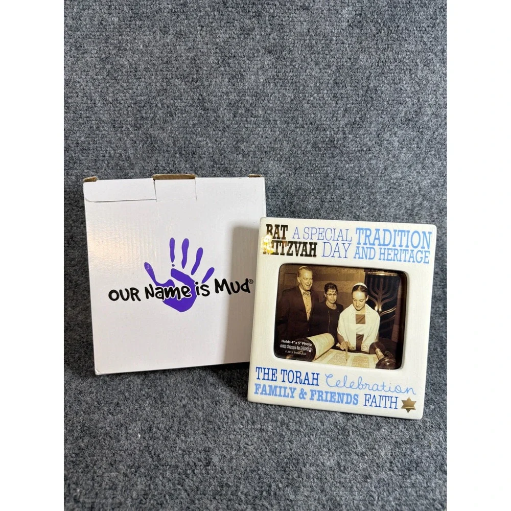 Our Name is Mud Bat Mitzvah Ceramic Photo Frame Gold Blue 4054485 NIB